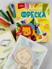 Картина Аппликация из песка в картонной рамке лев Лори