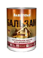 Защитно-декоративное покрытие для дерева Акватекс Экстра, полуглянцевое, 2,7 л, ваниль