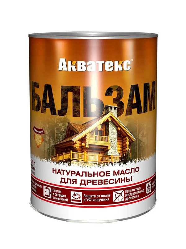 Защитно-декоративное покрытие для дерева Акватекс Экстра, полуглянцевое, 2,7 л, ваниль