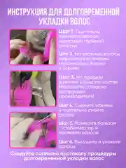 Зажимы для прикорневого объема, "Boost", 30 шт, 1 упаковка