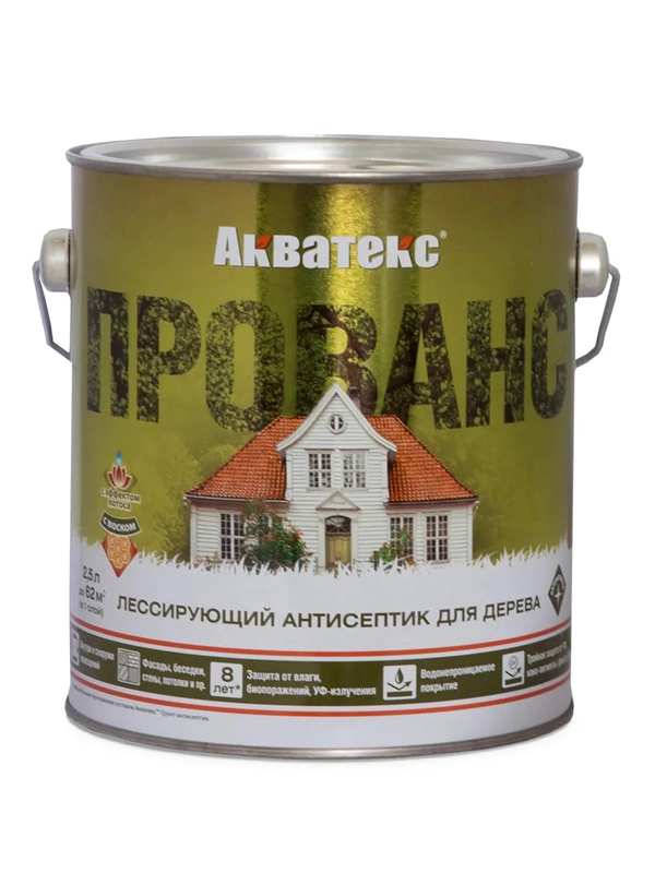 Антисептик для дерева Акватекс Викинг 65094, лессирующий, полуматовый, 9 л, орех