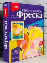 Набор песочная картина Розовый Фламинго Аппликация Лори