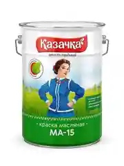 Краска масляная МА-15 Казачка, глянцевая, 6 кг, голубая