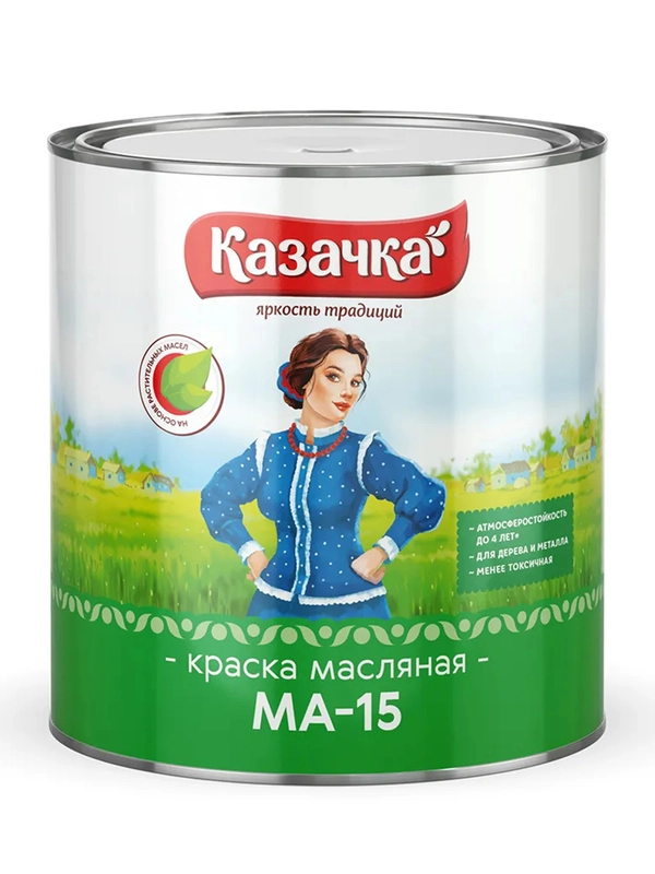 Краска масляная МА-15 Казачка, глянцевая, 2,8 кг, голубая