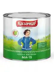 Краска масляная МА-15 Казачка, глянцевая, 1,9 кг, бирюзовая