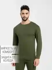 Термобелье однослойное, хлопковое, мужское, комплект: кальсоны и лонгслив