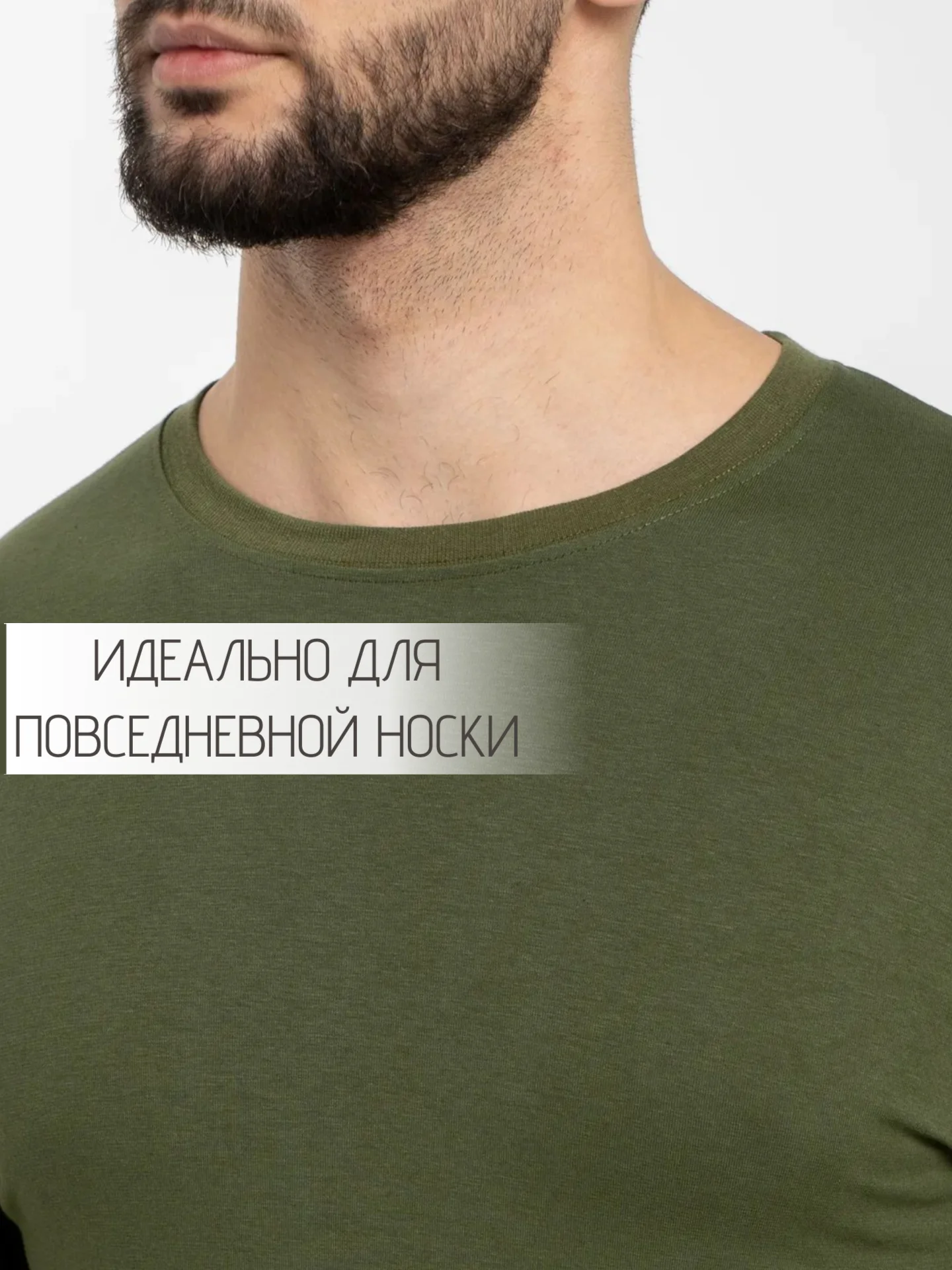 Термобелье однослойное, хлопковое, мужское, комплект: кальсоны и лонгслив