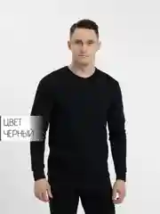 Черный термобелье мужское