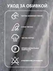 Тёмно-серый кресло качалка взрослое с подножкой Glider, 2 цвета