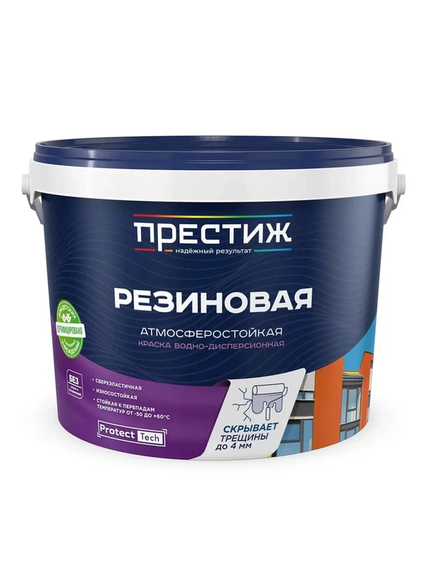 Лак яхтный Престиж, алкидно-уретановый, матовый, 0,9 л