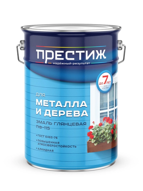 Эмаль ПФ-115 для металла и дерева Престиж, алкидная, глянцевая, 0,9 кг, морская волна