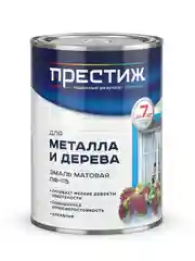 Эмаль ПФ-115 для металла и дерева Престиж, алкидная, глянцевая, 0,9 кг, фиолетовая