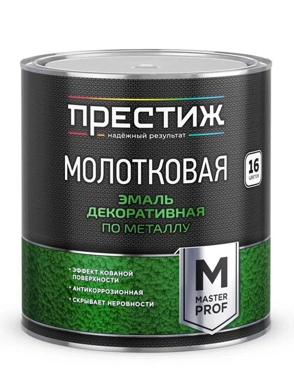 Эмаль для радиаторов термостойкая Престиж Ferrum, акриловая, глянцевая, белая, 0,4 кг