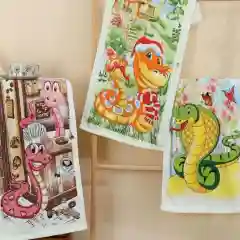 Полотенце махровое "Змейка"  25*50