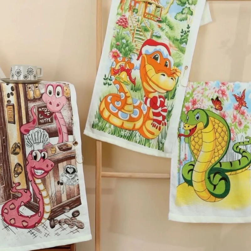 Полотенце махровое "Змейка"  25*50