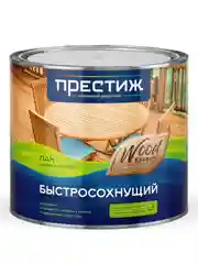 Лак быстросохнущий Престиж Акрилатекс, полуглянцевый, 1,9 л
