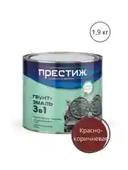 Грунт-эмаль по ржавчине 3 в 1 Престиж М, полуматовая, 1,9 кг, коричневая