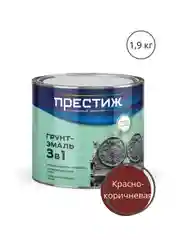 Грунт-эмаль по ржавчине 3 в 1 Престиж М, полуматовая, 1,9 кг, красно-коричневая