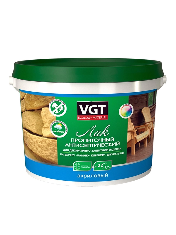 Лак пропиточный с антисептиком для дерева и камня VGT, акриловый, 2,2 кг, ореховое дерево