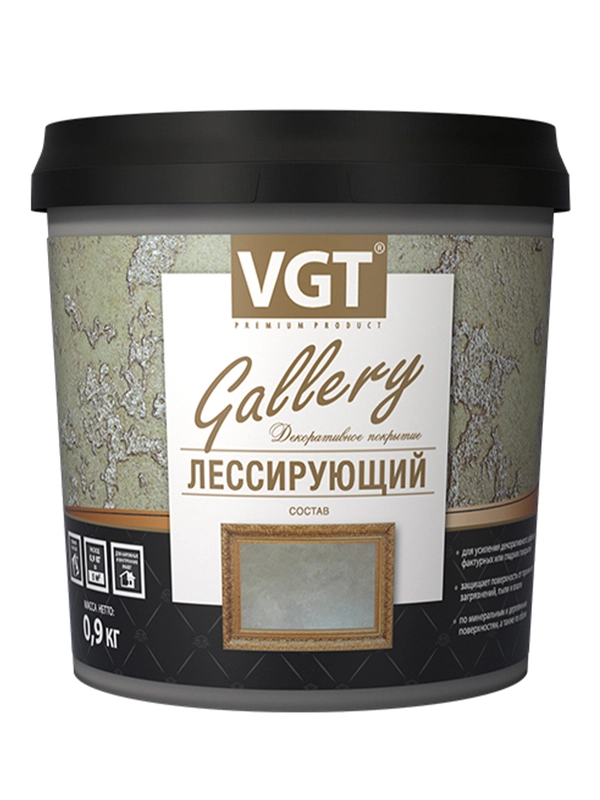 Краска для потолков VGT ВД-АК-2180, белоснежная, 3 кг