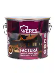 Декоративная пропитка для дерева Veres Ultra Lazura №1, глянцевая, 0,9 л, бесцветная