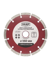 Круг алмазный сегментный Кедр для сухой резки, 150 x 2 x 22,2 мм
