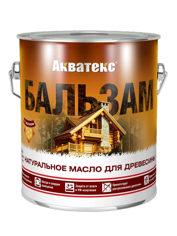 Защитно-декоративное покрытие для дерева Акватекс Экстра, 2,7 л, красное дерево