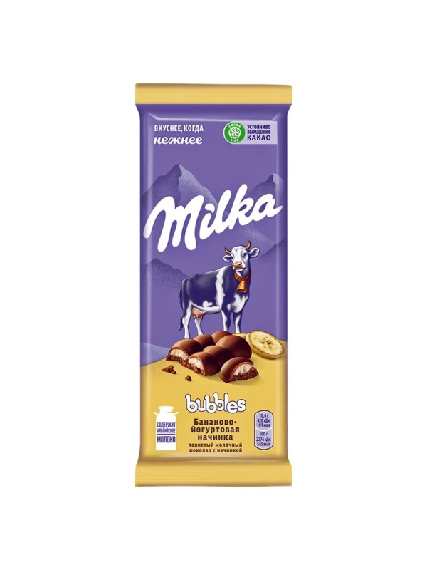 Шоколад молочный пористый «Milka Bubbles» с бананово-йогуртовой начинкой, 87 г
