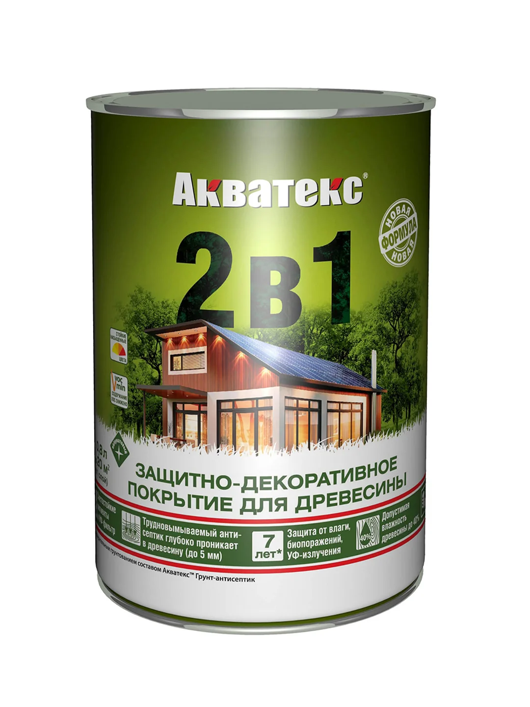 Антисептик для дерева Акватекс Сканди 65118, кроющий, полуматовый, 9 л, альпийское утро