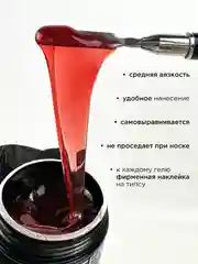 Желтый гель для наращивания и моделирования ногтей Набор