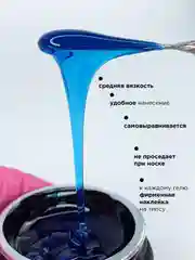 Желтый гель для наращивания и моделирования ногтей Набор