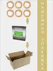 Тарелки обеденные 6 шт.. 26 см, подарочный набор, PROMSIZ коллекция Хай-тек