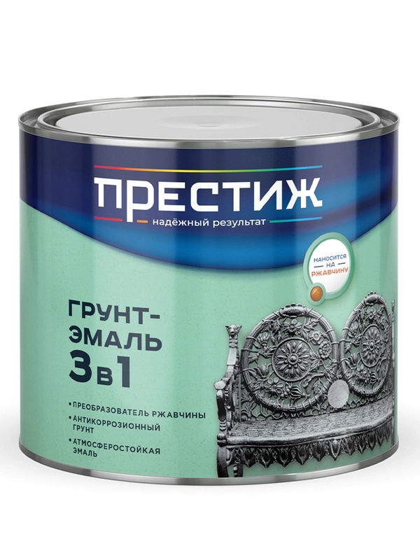 Грунт ГФ-021 антикоррозионный по металлу Престиж, матовый, 20 кг, серый