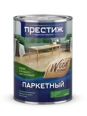 Аэрозольная алкидная краска Престиж, высокоглянцевая, 425 мл, оранжевая