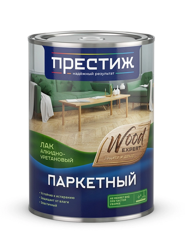 Аэрозольная алкидная краска Престиж, высокоглянцевая, 425 мл, оранжевая