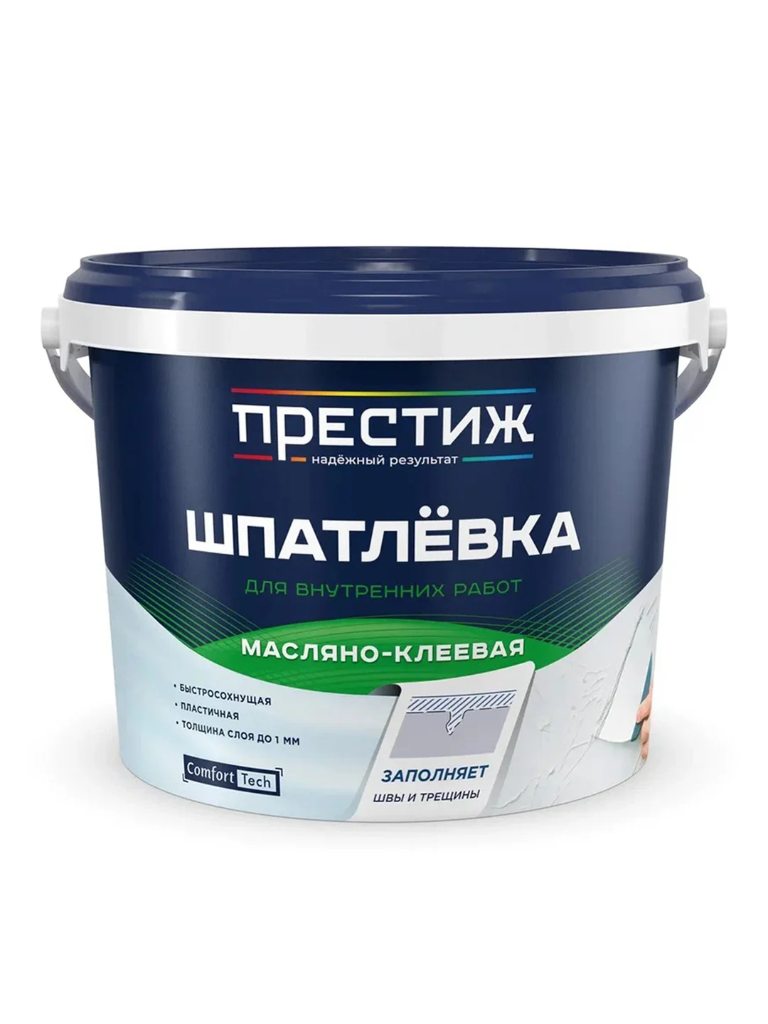 Эмаль для бетонных полов укрепляющая Престиж, полуматовая, 4 кг, коричневая