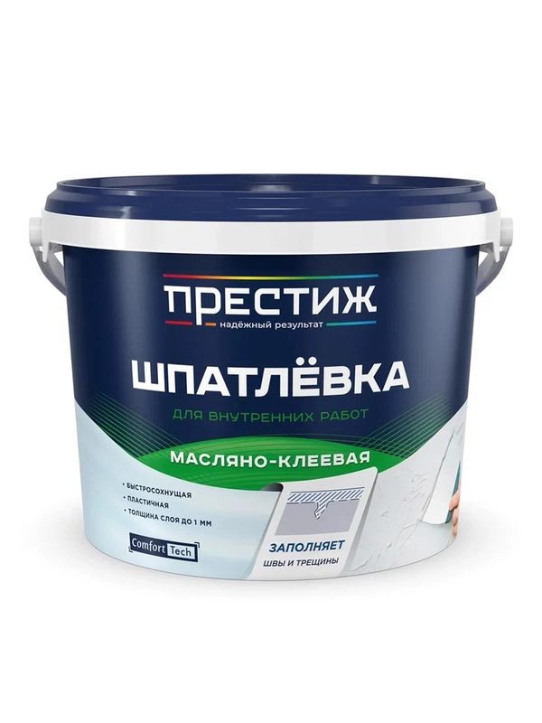 Эмаль для бетонных полов укрепляющая Престиж, полуматовая, 4 кг, коричневая