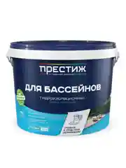 Краска латексная для бассейнов Престиж, голубая, 10 кг