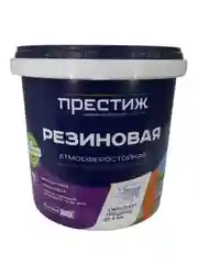 Краска резиновая водно-дисперсионная Престиж, матовая, 1 кг, коричневая