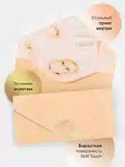 Темно-синий конверт-открытка для денег подарочный на свадьбу "Молодоженам", 72 вида
