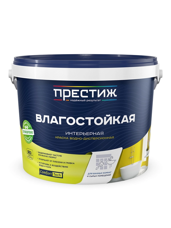 Шпатлевка финишная Престиж, акриловая, 1,5 кг