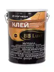Грунт-эмаль по ржавчине 3 в 1 Престиж М, полуматовая, 0,9 кг, синяя