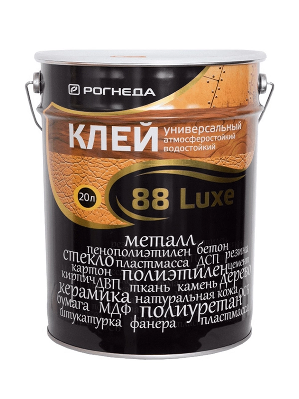 Грунт-эмаль по ржавчине 3 в 1 Престиж М, полуматовая, 0,9 кг, синяя