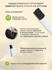 Тефлоновый коврик для выпечки антипригарный 33х40