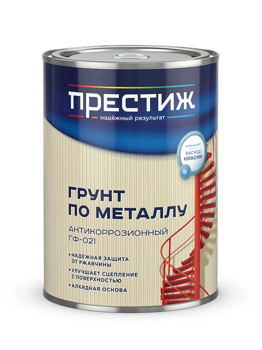 Аэрозольная алкидная краска Престиж, высокоглянцевая, 425 мл, бежевая