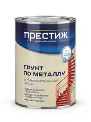 Аэрозольная алкидная краска Престиж, высокоглянцевая, 425 мл, бежевая