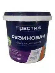 Краска резиновая водно-дисперсионная Престиж, матовая, 1 кг, синяя