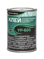 Грунт-эмаль по ржавчине 3 в 1 Престиж М, полуматовая, 0,9 кг, красно-коричневая