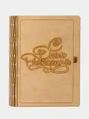 Бежевый коробка-книга с замочком для подарка, праздничная коробка для подарка