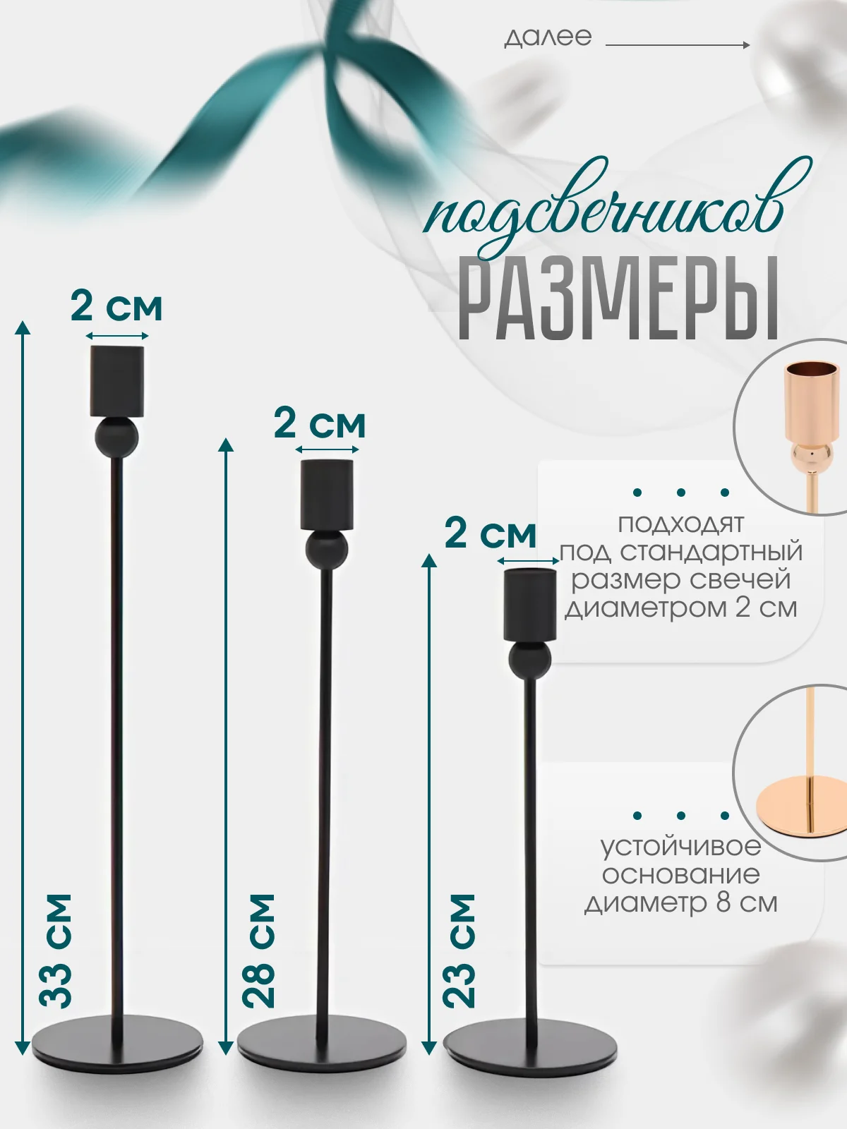 Черный подсвечники для свечей на ножке, для декора, металлический подсвечник, 3 штуки